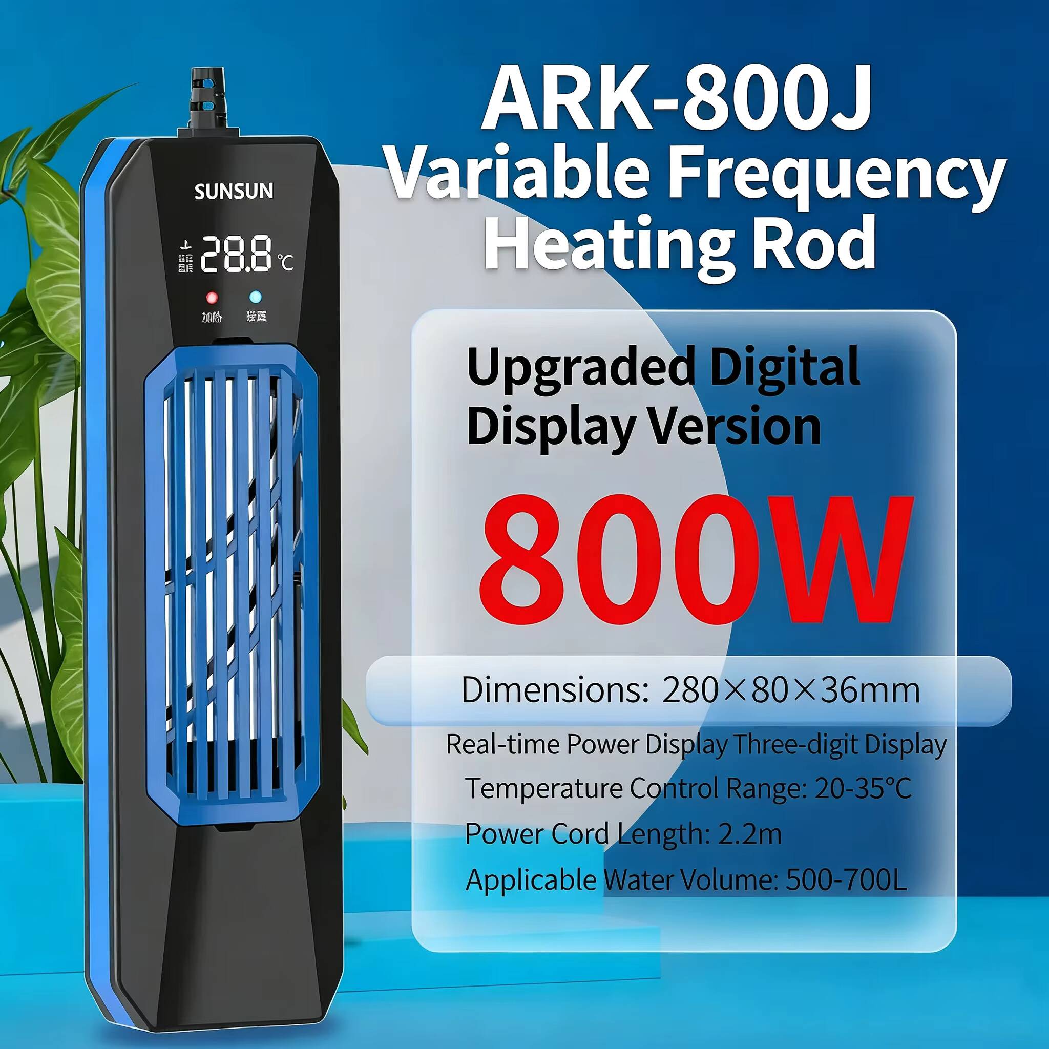 Marine Aquarium Heater - 50-1000 W NEUE SUNSUN PTC ARK