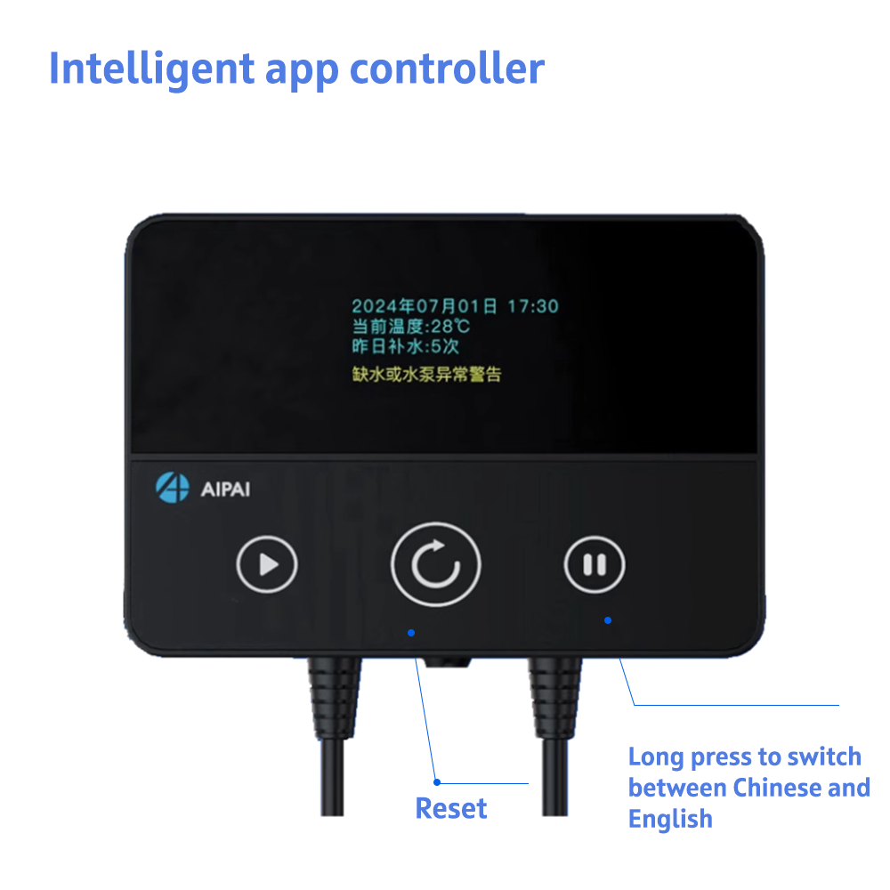 AIPAI Smart ATO System Auto To – Marine Aquarium Auto Top Up Bewertung und Preis
