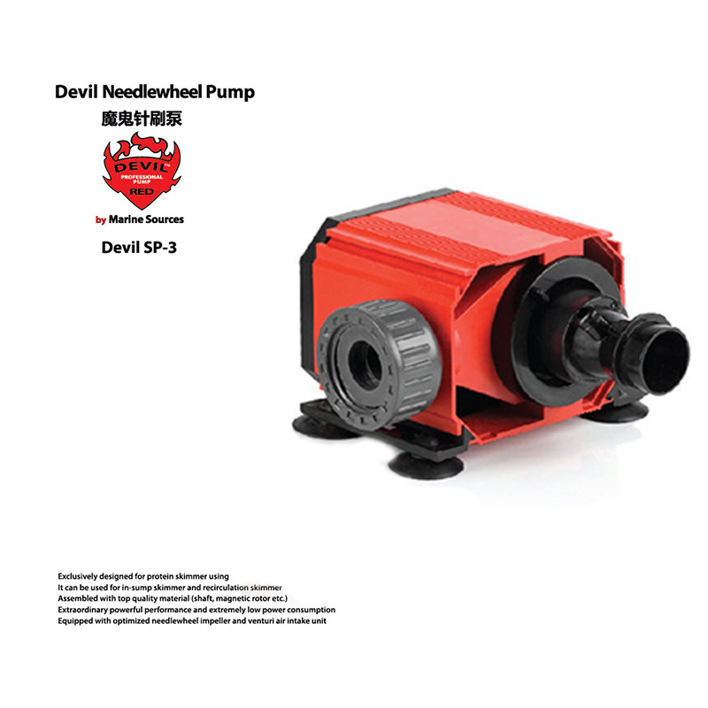 Red Devil Nadelradpumpe für Pr – Marine Aquarium Design Bewertung und Preis