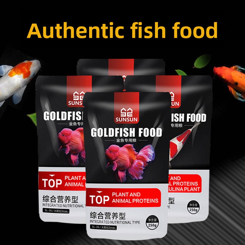 SUNSUN Koi Zierfisch Goldfisch – Marine Aquarium Design Bewertung und Preis