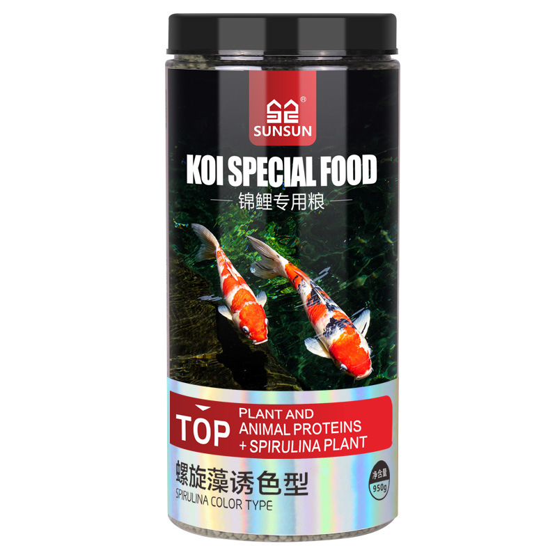 SUNSUN Koi Zierfisch Goldfisch – Marine Aquarium Design Bewertung und Preis